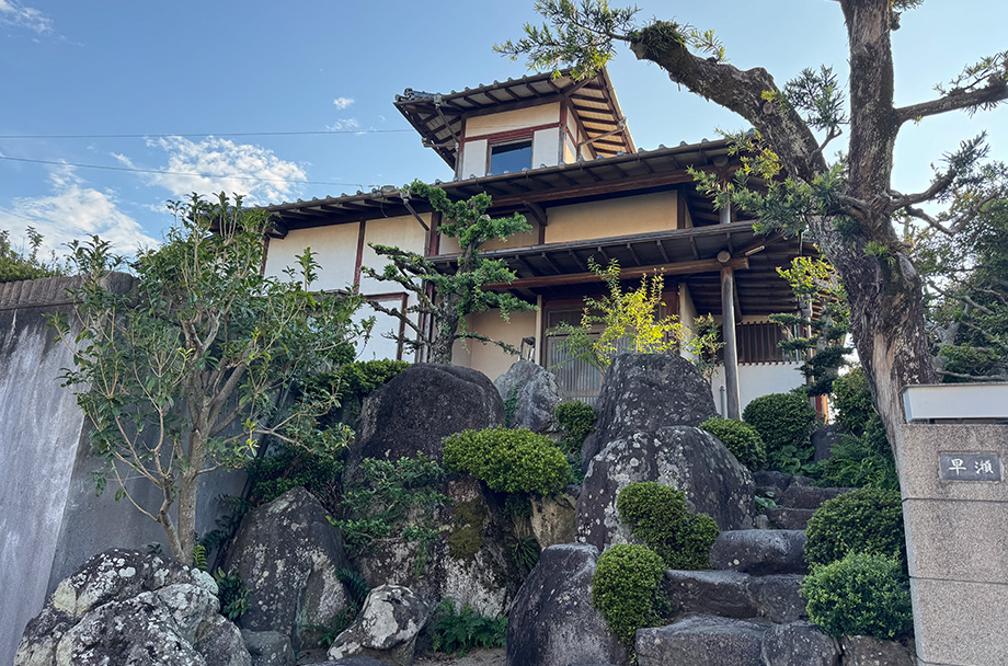 R&Yミュージックスクール